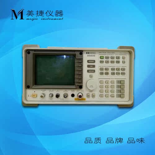 租/售 美国HP惠普/Agilent安捷伦 8560E 30Hz-2.9GHz 频谱分析仪