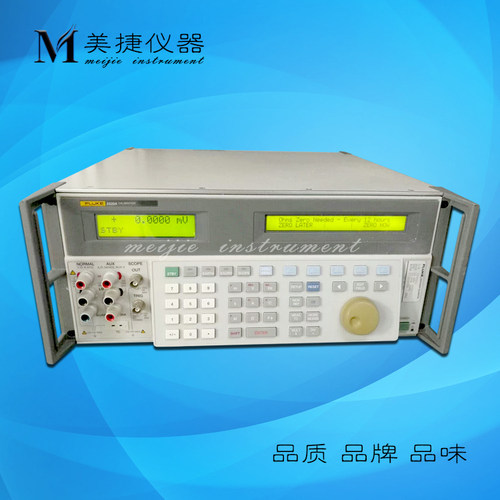 租赁/销售 Fluke福禄克5520A多功能校准仪 直流/交流电压电流校准