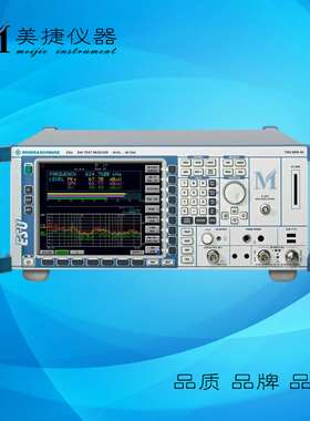 收购R&S罗德与施瓦茨 ESU8 ESU26 ESU40 EMI测试接收机