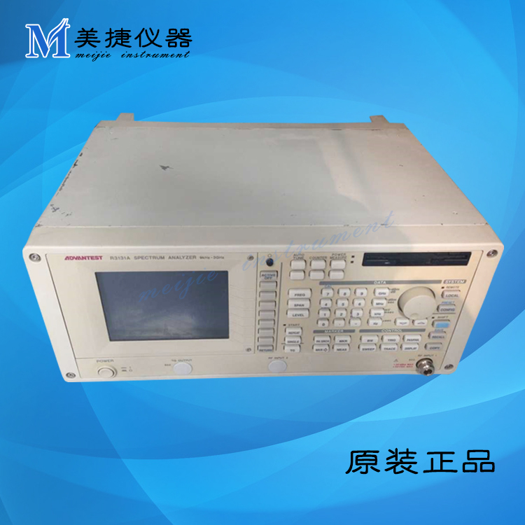 租售ADVANTEST爱德万 R3131A 频谱分析仪 9KHz-3GHz 30dBm