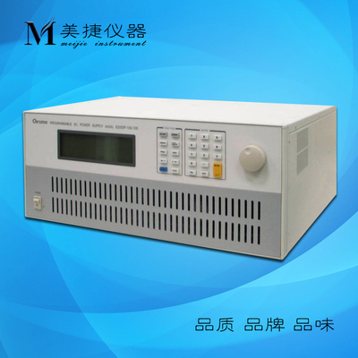 租/售Chroma致茂62050P-100-100可编程可调直流电源100V 100A 5KW