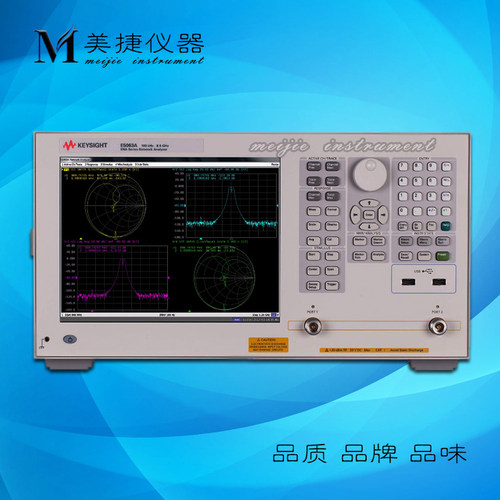 美国Agilent安捷伦 E5063A ENA 矢量网络分析仪 最高可达100k-18G