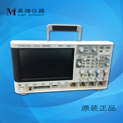 租/售Agilent安捷伦MSOX3054A混合信号示波器500M 4CH 16个数字CH