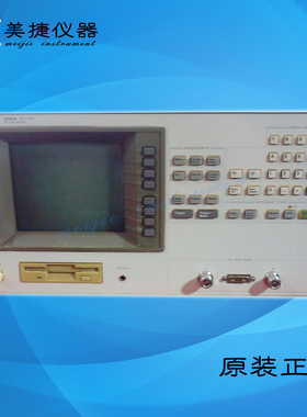 租/售 惠普HP/安捷伦Agilent 4286A 1MHz～1GHz数字电桥LCR测试仪