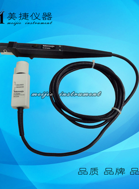 美国Tektronix泰克 TCP202 电流探头 15A示波器电流探头