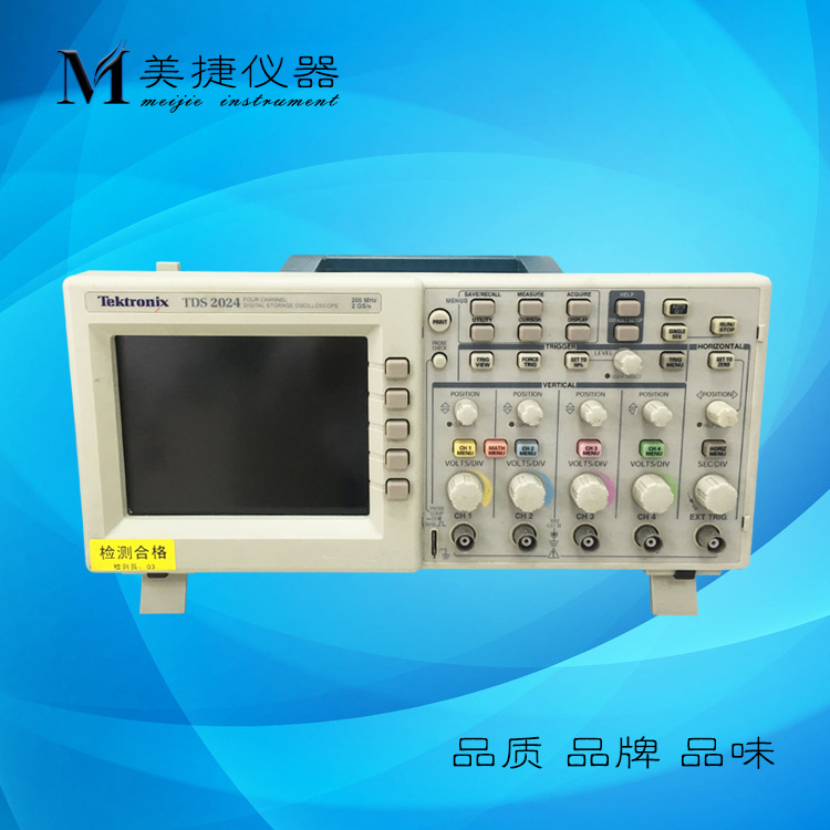 美国泰克Tektronix TDS2024/TDS2024B/TDS2024C 四通道数字示波器