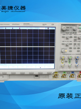 租/售Agilent 安捷伦MSO7034B 4+16组合通道350MHz混合信号示波器