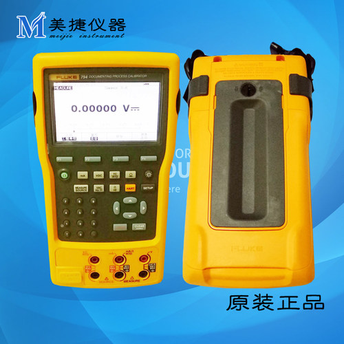 福禄克Fluke 754EL 全功能过程校准器 F754EL 过程信号校验仪