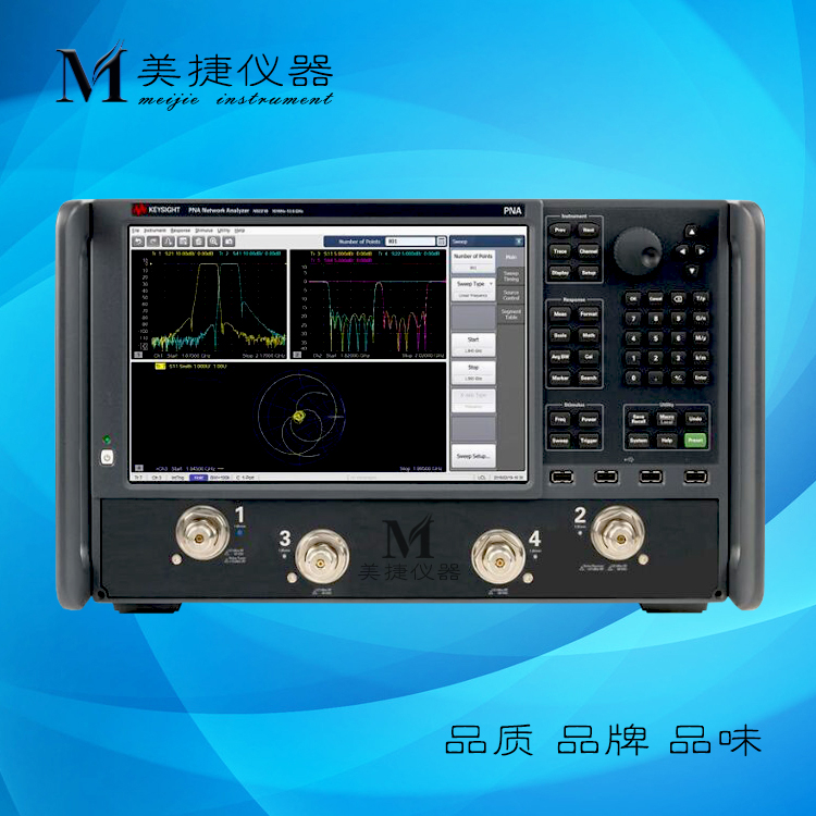 收购是德Agilent安捷伦N5227B/N5225B/N5222B/N5221B 网络分析仪