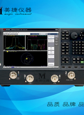 收购是德Agilent安捷伦N5227B/N5225B/N5222B/N5221B 网络分析仪
