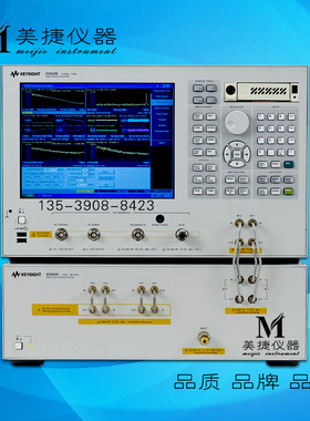 Agilent E5052B信号源分析仪7GHz/26.5G/110G E5053A微波下变频器