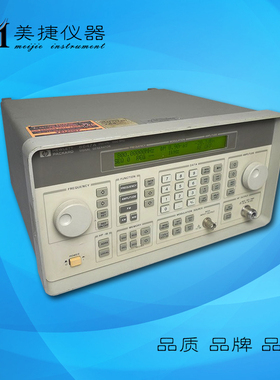 美国HP惠普 8647A 信号发生器 8647A 250 kHz~1000 MHz 信号源
