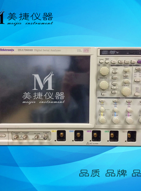 Tektronix泰克DSA70604B混合域数字示波器 6G带宽 25G采样 4通道