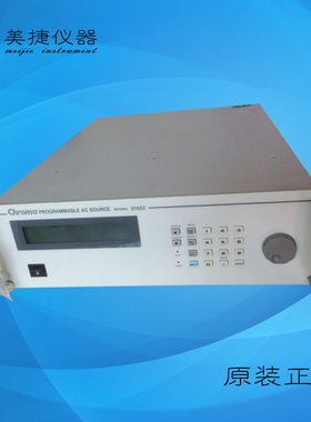 Chroma致茂 61601/61602 可编程交流AC电源0~300V/15~1KHz/1000VA