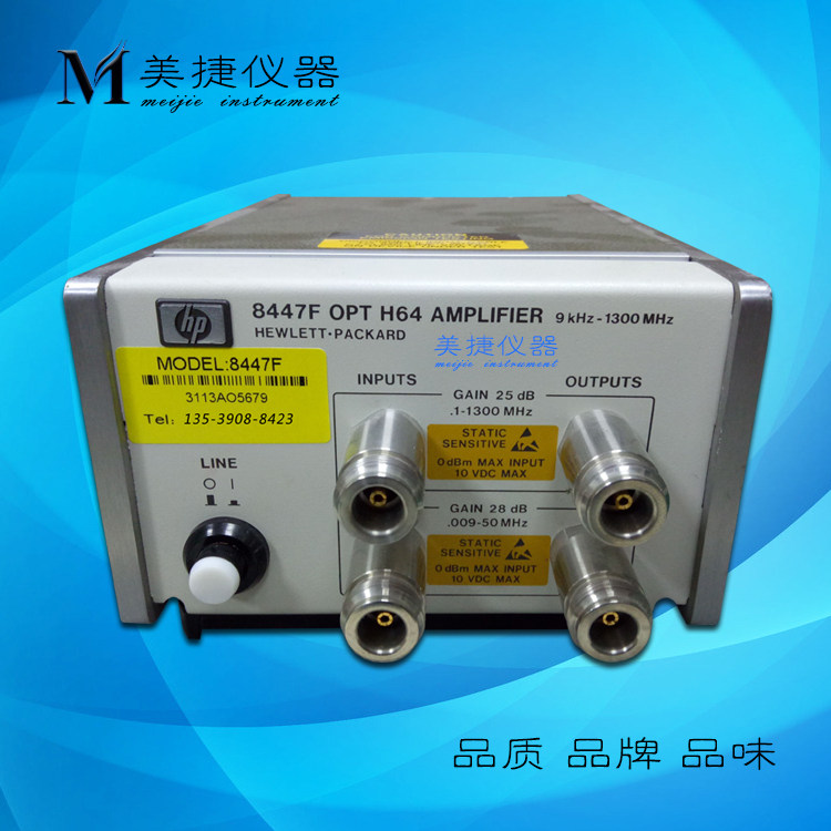 HP惠普8447F信号放大器9其它仪表仪器