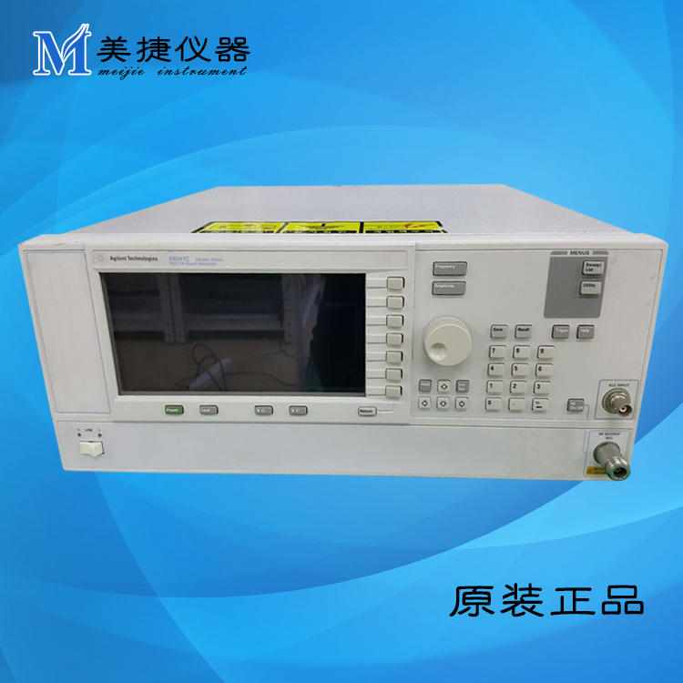 租/售 Agilent安捷伦E8247C微波信号发生器信号源 250K至20G/40G