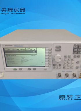 租/售Agilent安捷伦E8257D模拟信号发生器20/40/50G高频PSG信号源