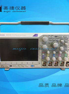 租售Tektronix泰克MDO3104混合域数字示波器 4通道 1G带宽 5G采样