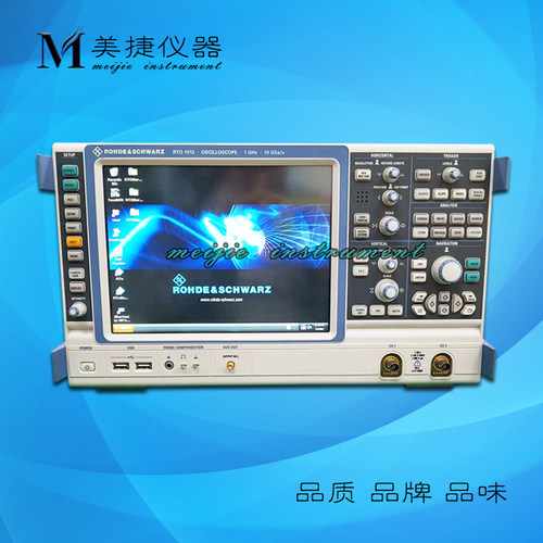 销售/收购R&S罗德与施瓦茨RTO1012示波器 1G带宽/2两通道/10G采样