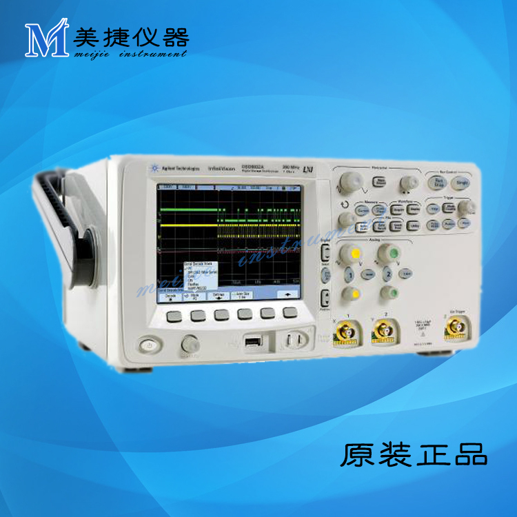 租赁/销售 安捷伦Agilent DSO6032A示波器 300MHz 2GSa/s 2通道