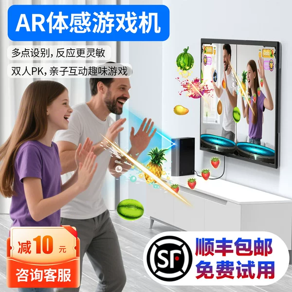 Товары от 舞霸王旗舰店