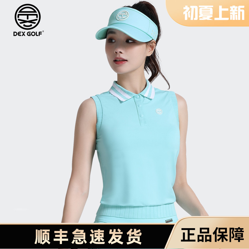 DEXGOLF高尔夫服装无袖上衣