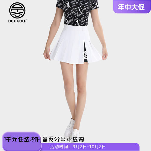 DEXGOLF女士高尔夫防走光百褶裙