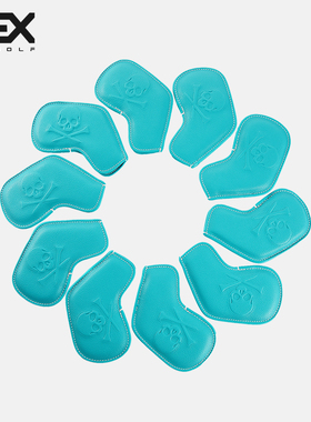 DEXGOLF韩国高尔夫铁杆套杆头套10件装油边工艺球杆帽套保护套5色