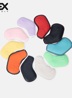 DEXGOLF韩国高尔夫彩虹铁杆杆头套可视杆号真皮铁杆套10件装 包邮