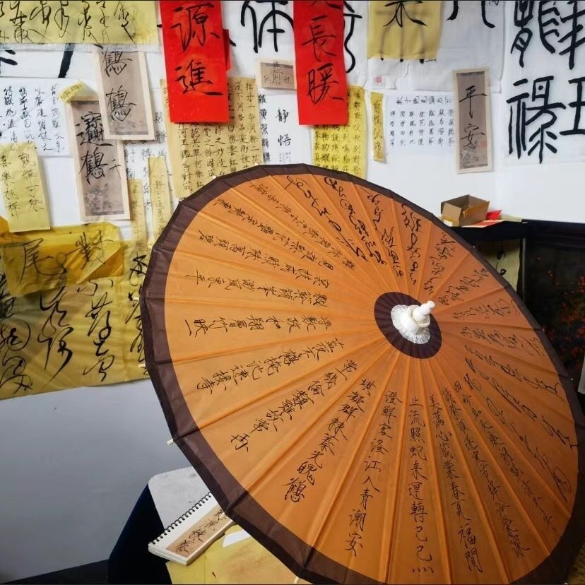油纸伞防雨古风汉服旗袍摄影道具伞纯白色diy书法装饰摆件工艺伞