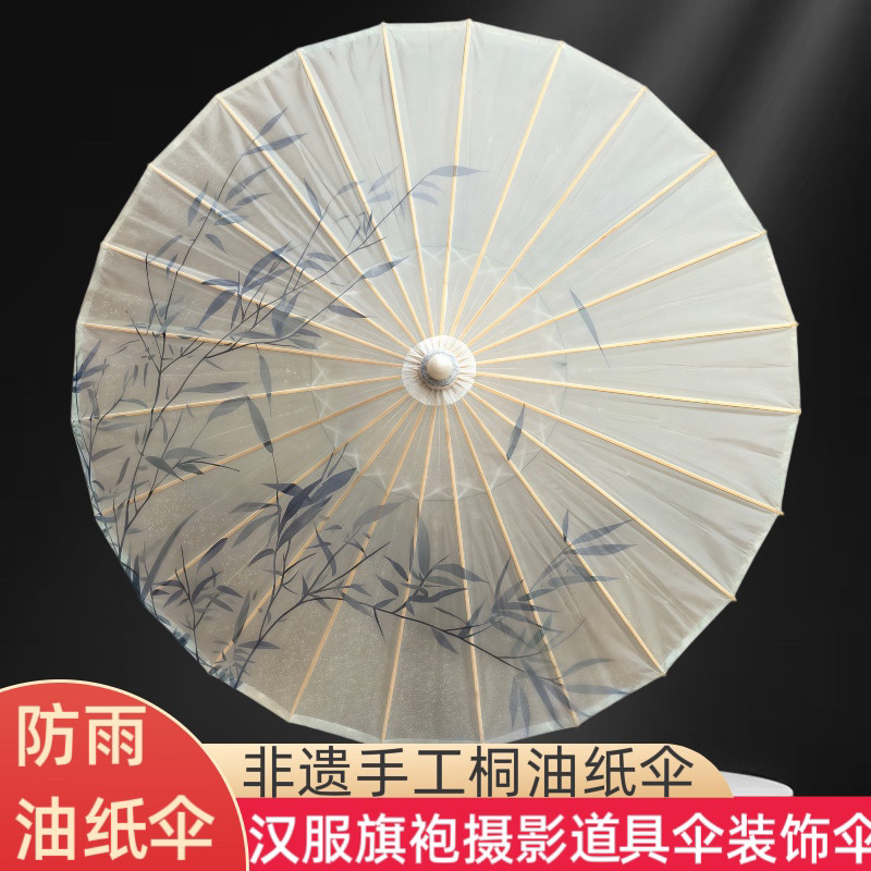 防雨道具油纸伞遮阳古风道具晴雨两用新中式旗袍汉服拍照伞战国袍