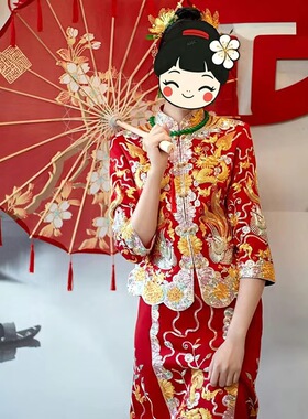 结婚油纸伞新娘红色出嫁婚庆中式婚礼陪嫁古风国风油纸花布伞喜伞