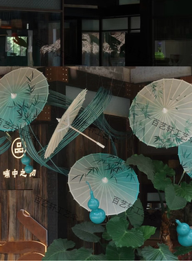 油纸伞防雨水墨古风道具晴雨两用新中式配旗袍汉服拍照伞战国袍伞