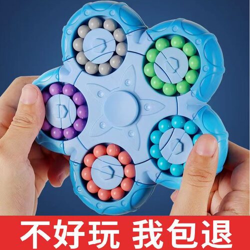 儿童男孩女孩3到6岁8至12益智力动脑开发多功能7玩具5小学生9宝宝