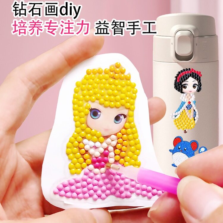 这个手工贴画太好玩了！让孩子远离手机，锻炼动手动脑能力。