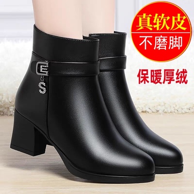 真皮高跟鞋秋冬短靴粗跟新款时装靴子保暖加绒皮鞋中年妈妈鞋棉鞋