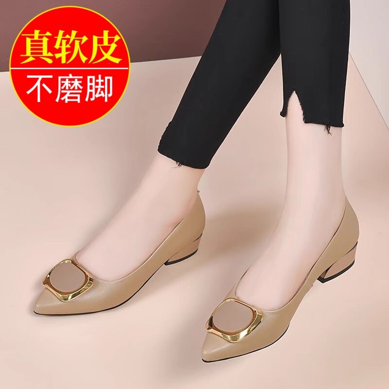 断码大东中2025春秋季舒适软底妈妈鞋浅口女鞋平底尖头粗跟单鞋女