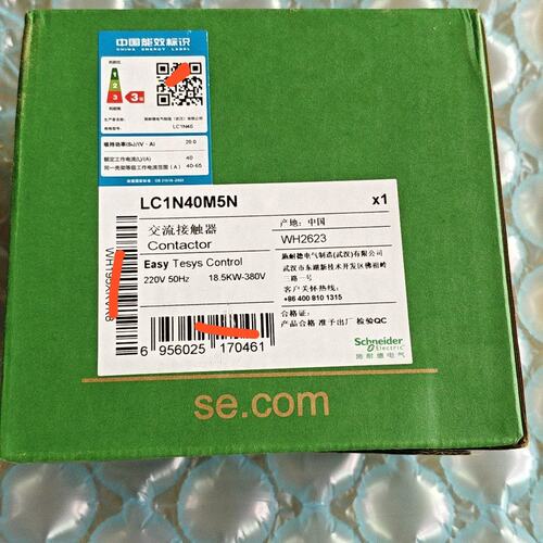 议价接触器LC1N40M5NLC1N50M5NLC1N65M5N