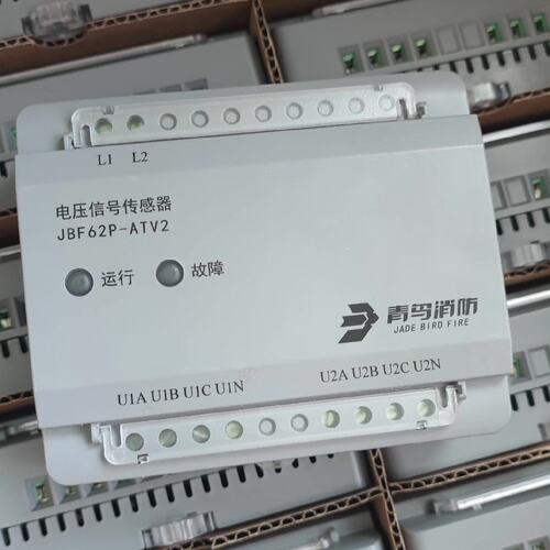 议价北大青鸟电压信号传感器JBF62P-ATV2JBF62P-ATV1JBF62P-ATV3