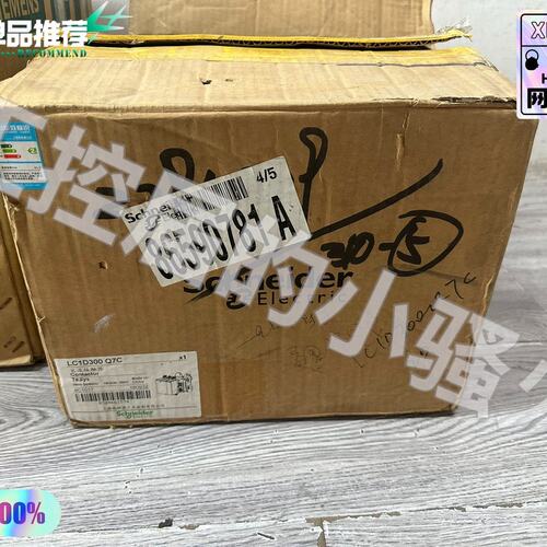 议价交流接触器LC1D300Q7CLC1D300Q7LC1D300M7LC1D300F7