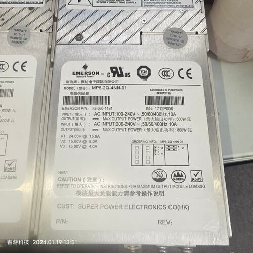 议价MP6直流电源供应器MP6-2Q-1E-01MP62Q1E01MP62Q1E01