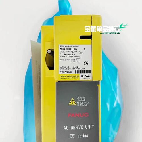 议价驱动器A06B-6089-H105A06B-6089-H106A06B-6089-H107