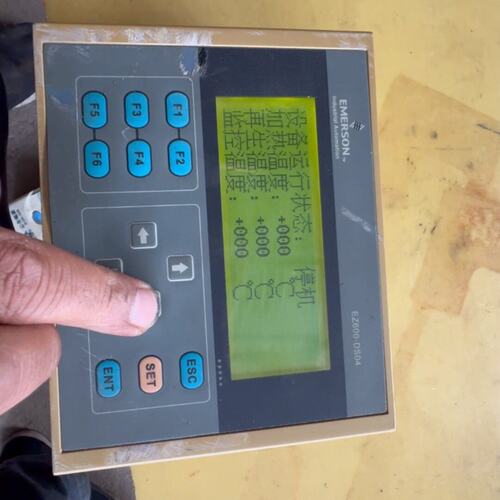 议价EMERSON工业显示器EZ600-DS0EZ600DS0EZ600DS0EZ600-DSO