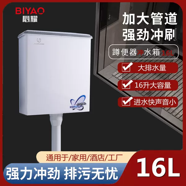 Товары от 柠檬伴侣8