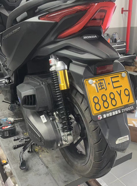 泰国进口SHOWA/昭和气囊后减震器适应佛沙350 ADV350高性能减震器