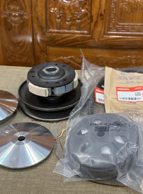 泰国进口适应于pcx150pcx160 lead125 ngw150 ns150gx传动富士fcc