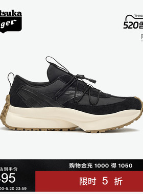 Onitsuka Tiger鬼塚虎SP-IV黑色男女鞋夏季舒适轻便运动休闲鞋
