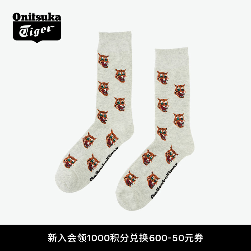 鬼塚虎男女通用中筒袜