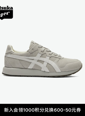 Onitsuka Tiger鬼塚虎TIGER ALLIANCE A40夏季灰色时尚休闲鞋