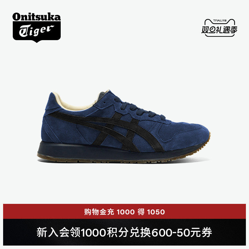 鬼塚虎TIGERALLIANCEA40休闲鞋